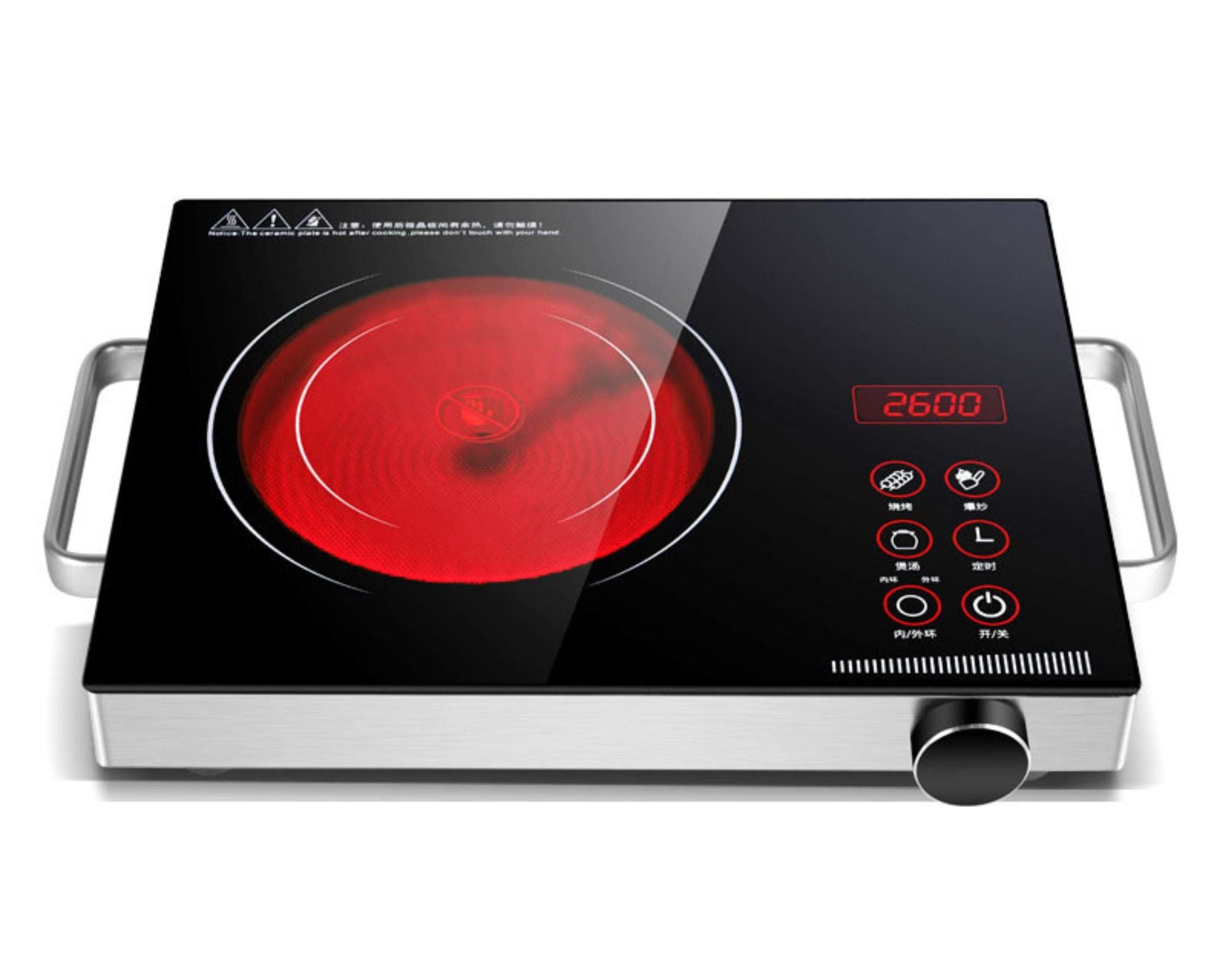 Induix - Portable Electric Induction Hob