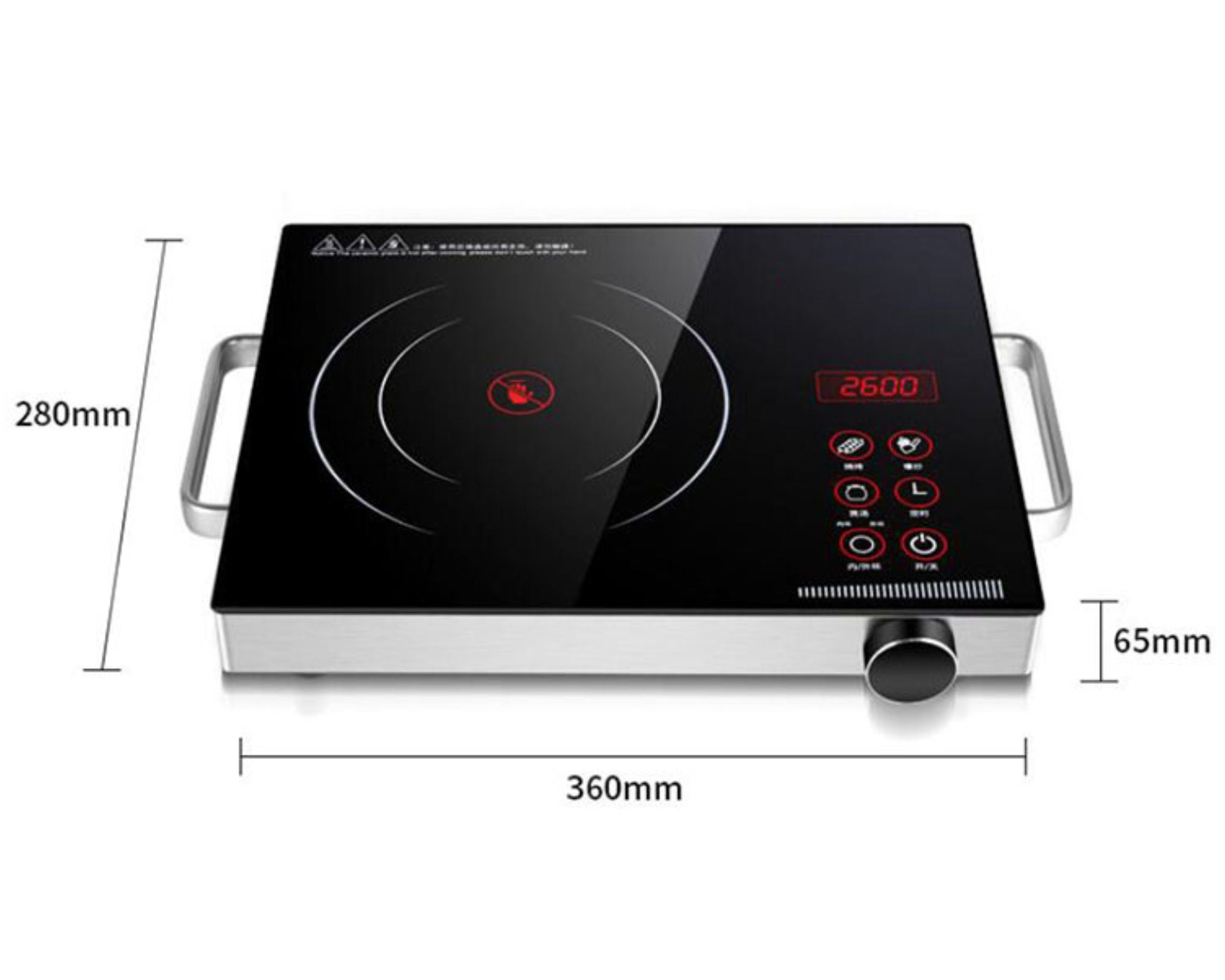 Induix - Portable Electric Induction Hob