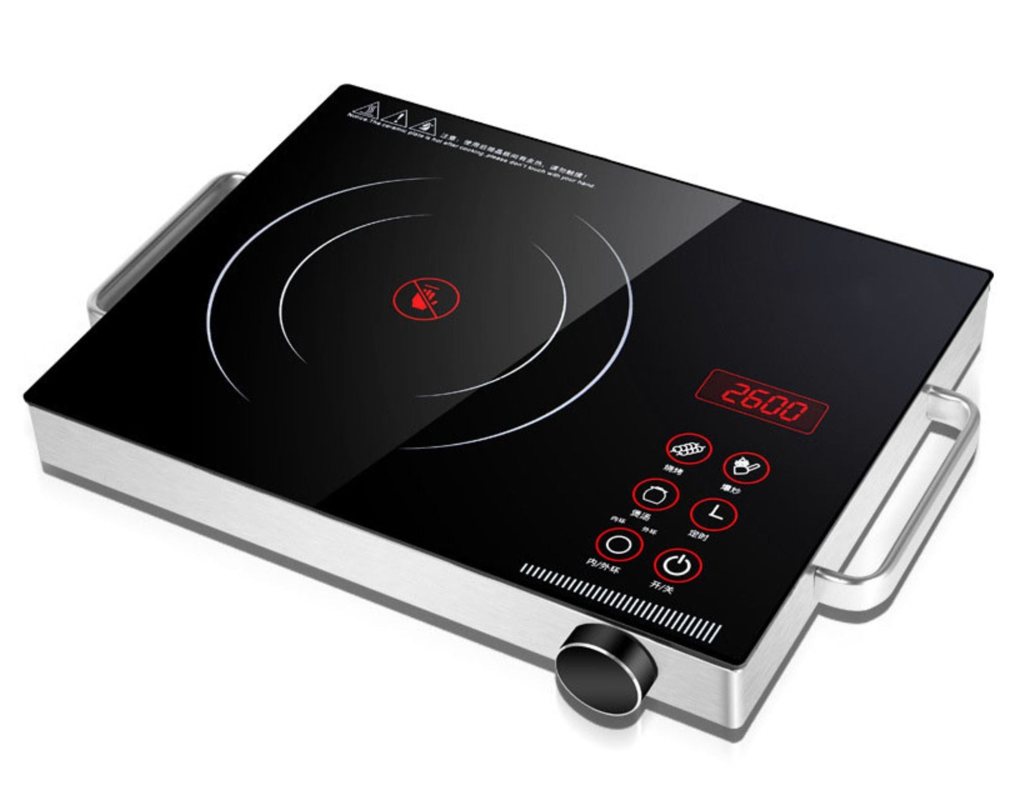 Induix - Portable Electric Induction Hob